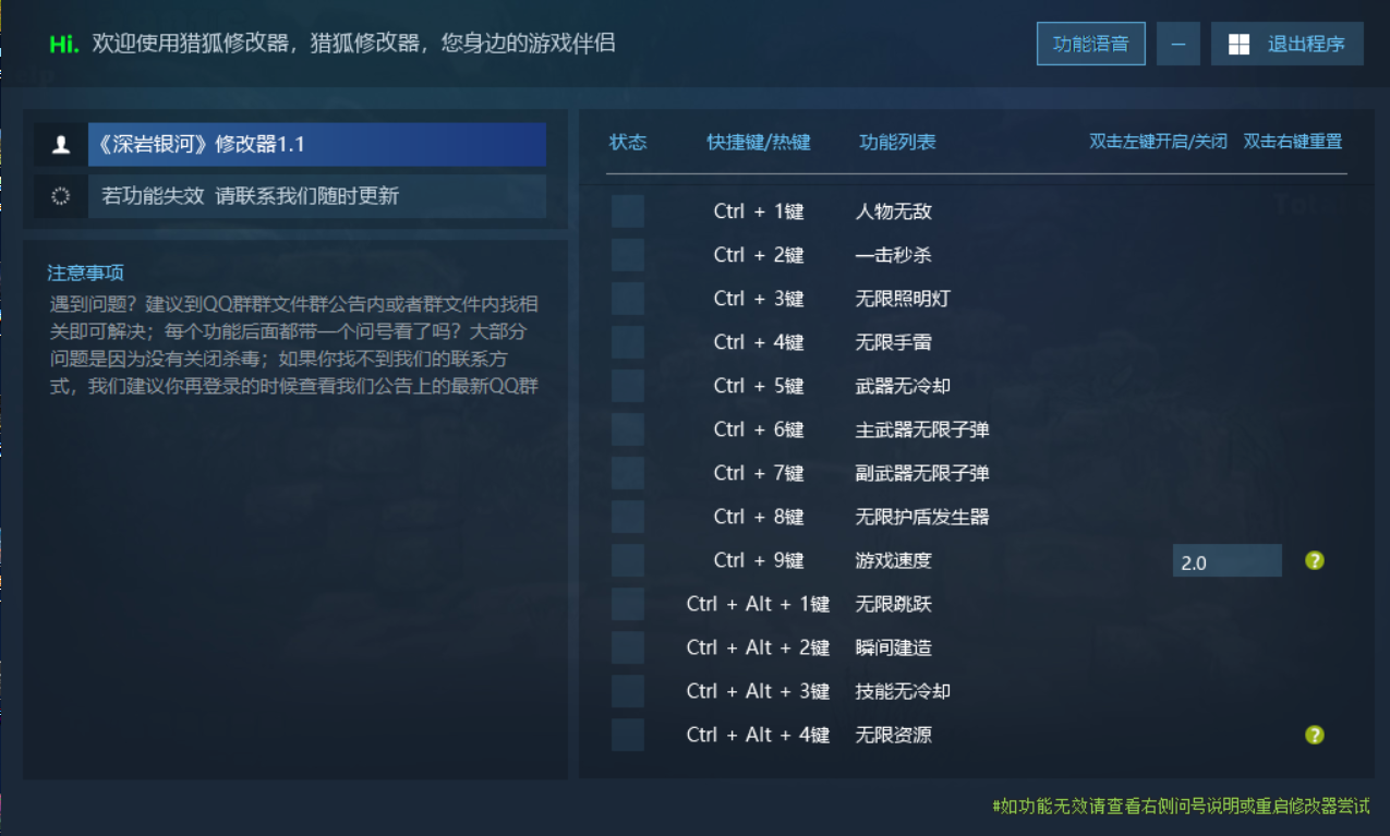 深岩银河 Deep Rock Galactic 支持联机游戏封面 深岩银河 Deep Rock Galactic 支持联机游戏封面