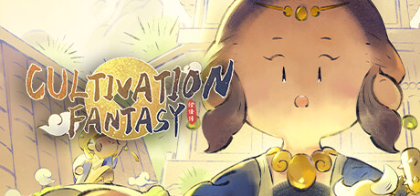 修仙偿债传 Cultivation Fantasy 修仙偿债传 Cultivation Fantasy修改器封面图