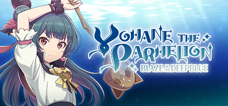 幻日夜羽:湛海耀光 Yohane The Parhelion: BLAZE in the DEEPBLUE 幻日夜羽:湛海耀光 Yohane The Parhelion: BLAZE in the DEEPBLUE修改器封面图