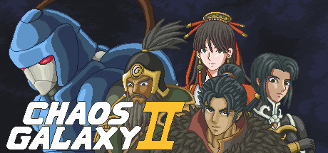 混沌银河2 Chaos Galaxy 2 混沌银河2 Chaos Galaxy 2修改器封面图