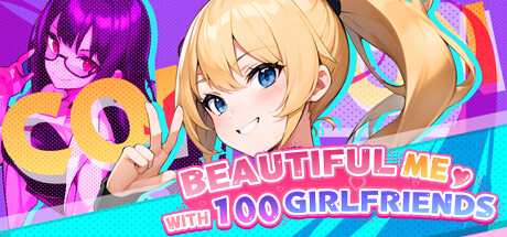 帅气的我与100个女友 4月27更新 Handsome Me with 100 Girlfriends 帅气的我与100个女友 4月27更新 Handsome Me with 100 Girlfriends修改器封面图
