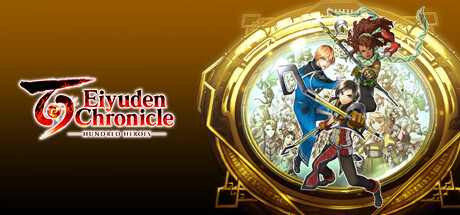 百英雄传 Eiyuden Chronicle: Hundred Heroes 百英雄传 Eiyuden Chronicle: Hundred Heroes修改器封面图