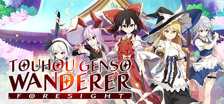 不可思议的幻想乡 Touhou Genso Wanderer 不可思议的幻想乡 Touhou Genso Wanderer修改器封面图