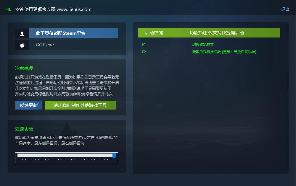 前进鎮物语 Go-Go Town! 可本地分屏联机的经营游戏游戏封面 前进鎮物语 Go-Go Town! 可本地分屏联机的经营游戏游戏封面