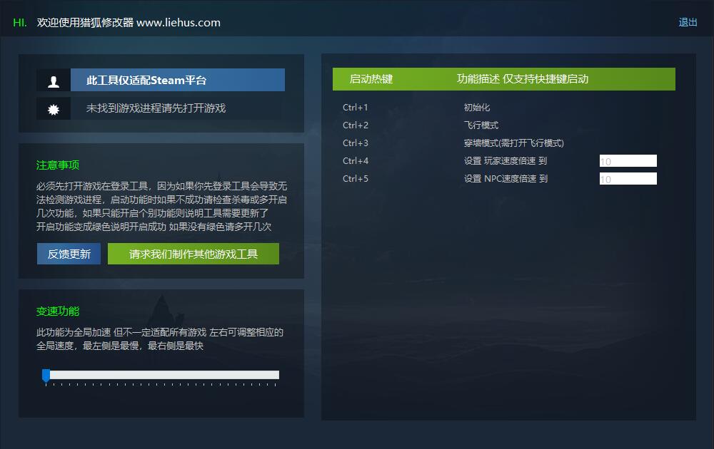后室:破坏 Backrooms Break 又名:密室休息游戏封面 后室:破坏 Backrooms Break 又名:密室休息游戏封面