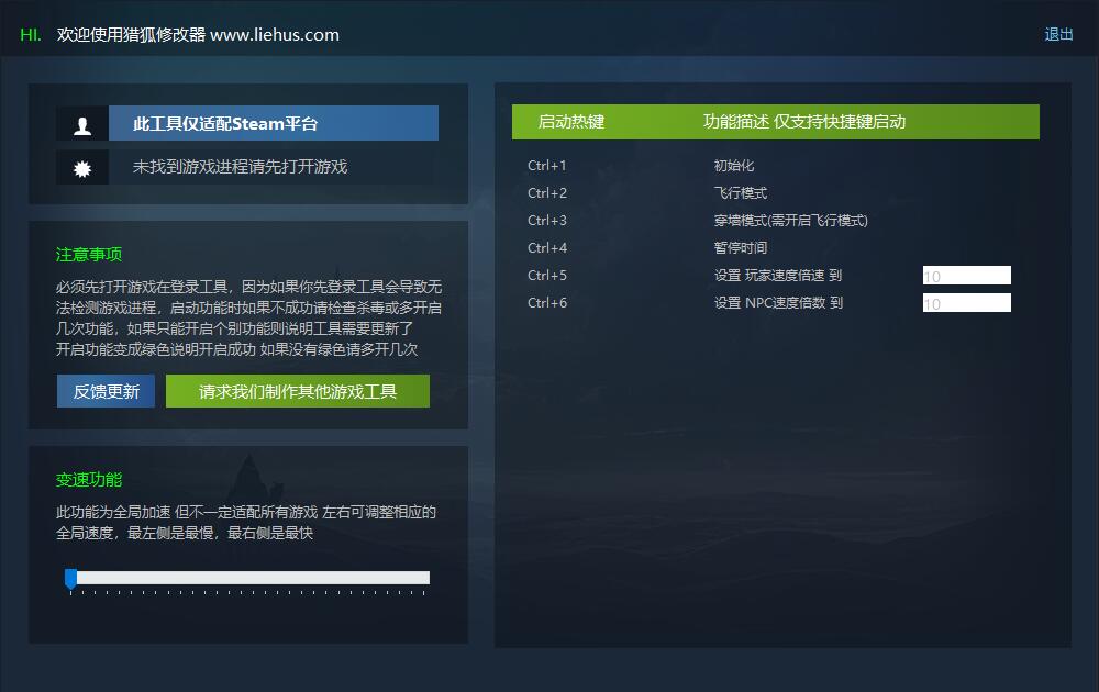 遗迹之林 Forest of Relics 18擦边游戏 论坛请求制作的冷门游戏封面 遗迹之林 Forest of Relics 18擦边游戏 论坛请求制作的冷门游戏封面