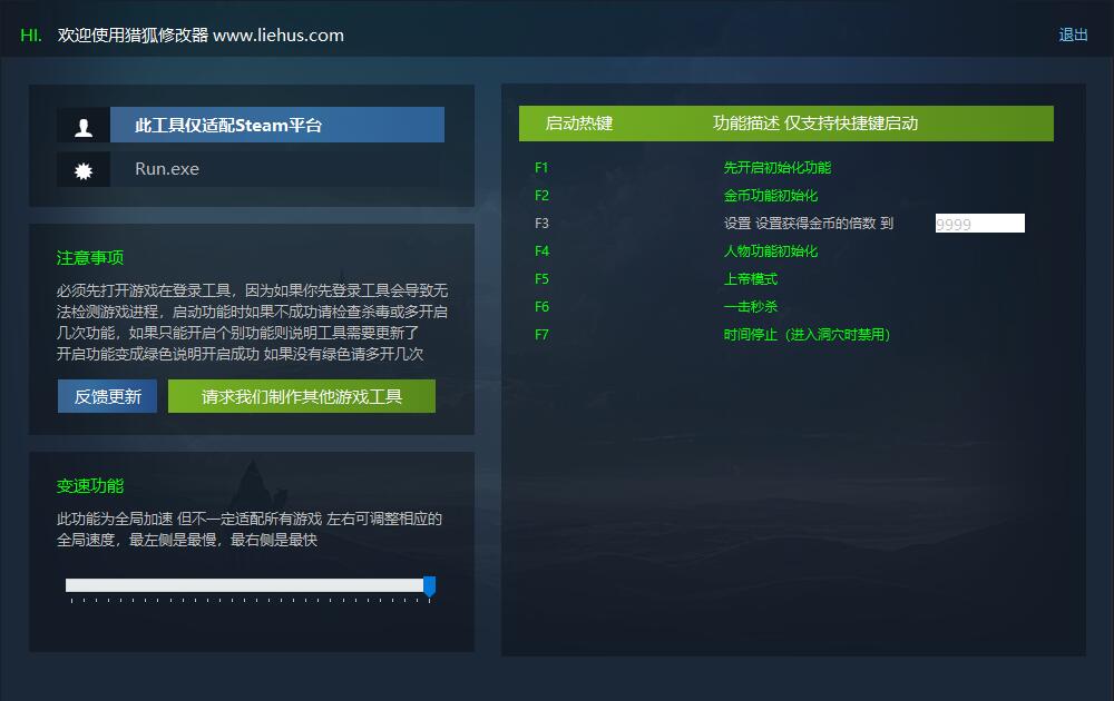 代号:海洋守护者 Codename: Ocean Keeper游戏封面 代号:海洋守护者 Codename: Ocean Keeper游戏封面