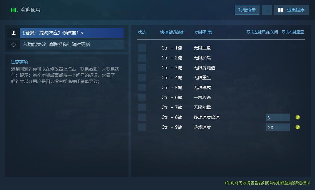 苍翼:混沌效应 BlazBlue Entropy Effect游戏封面 苍翼:混沌效应 BlazBlue Entropy Effect游戏封面
