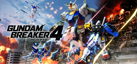 创坏者4 GUNDAM 创坏者4 GUNDAM修改器封面图