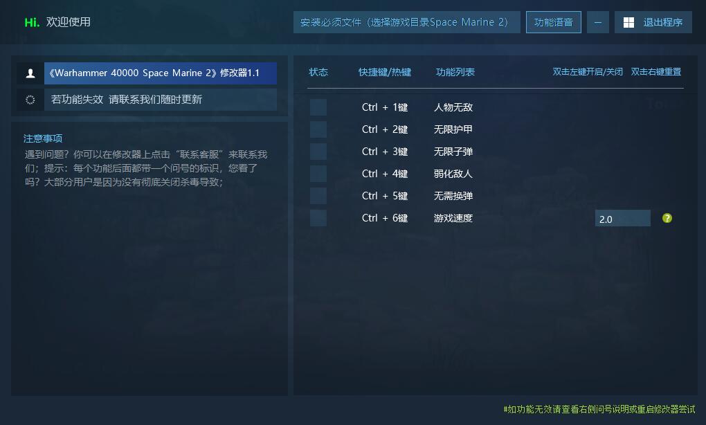 星际战士2 Warhammer 40000 Space Marine 2 全网首发 内附教程 非联机游戏封面 星际战士2 Warhammer 40000 Space Marine 2 全网首发 内附教程 非联机游戏封面