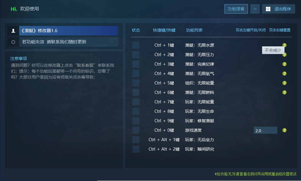 潜艇 UBOAT 支持正式版 部分功能房主联机可用游戏封面 潜艇 UBOAT 支持正式版 部分功能房主联机可用游戏封面