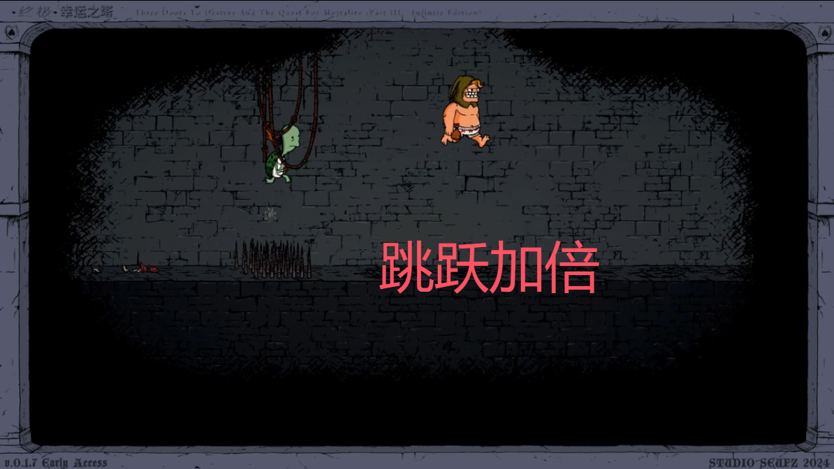 终极幸运之塔 Lucky Tower Ultimate游戏截图 终极幸运之塔 Lucky Tower Ultimate游戏截图 3