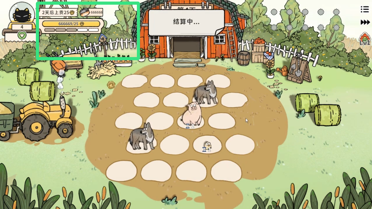猫神牧场 Cat God Ranch 随Steam更新 可触发排行榜游戏截图 猫神牧场 Cat God Ranch 随Steam更新 可触发排行榜游戏截图 3