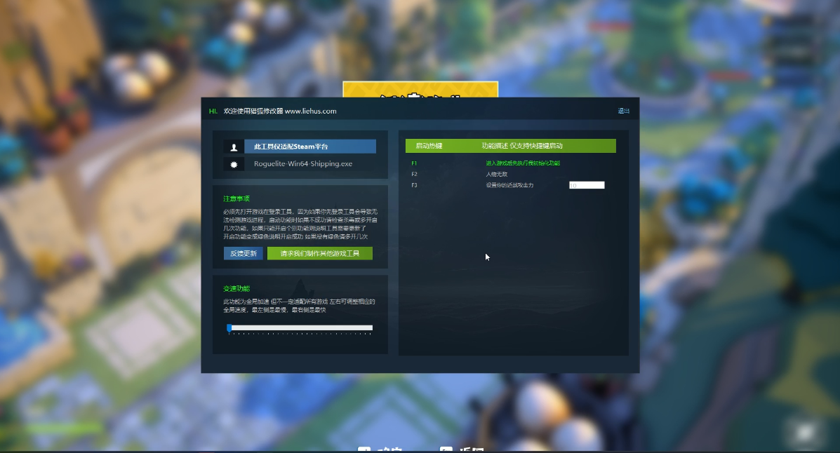 异界之上 Nigate Tale游戏截图 异界之上 Nigate Tale游戏截图 1