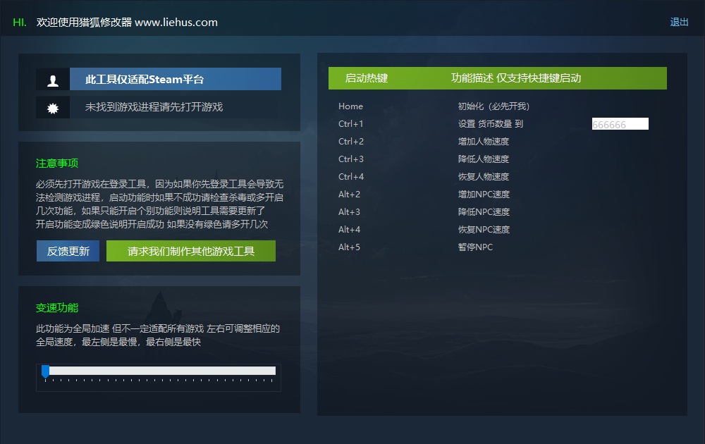 快餐模拟器 Fast Food Simulator: Prologue游戏封面 快餐模拟器 Fast Food Simulator: Prologue游戏封面
