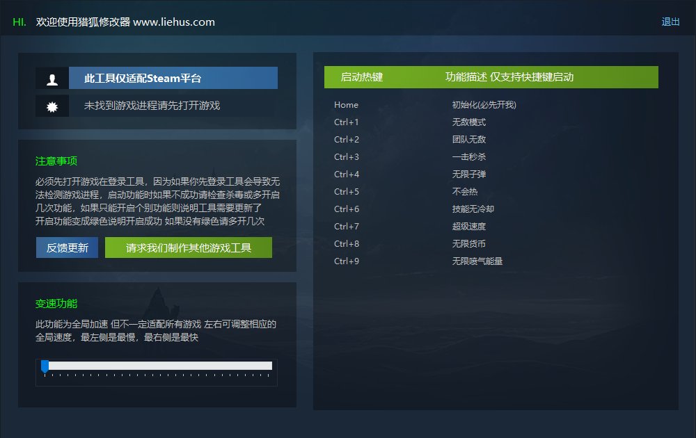 MechWarrior 5: Clans 机甲战士5:部族 机甲战士5:部落 机甲战士5:氏族游戏封面 MechWarrior 5: Clans 机甲战士5:部族 机甲战士5:部落 机甲战士5:氏族游戏封面