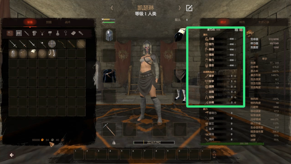 黑荆棘角斗场 Blackthorn Arena游戏截图 黑荆棘角斗场 Blackthorn Arena游戏截图 2