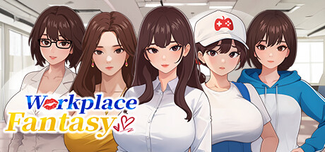 职场幻想 Workspace Fantasy 成人游戏 比夏冬日狂想曲更H的游戏 职场幻想 Workspace Fantasy 成人游戏 比夏冬日狂想曲更H的游戏修改器封面图