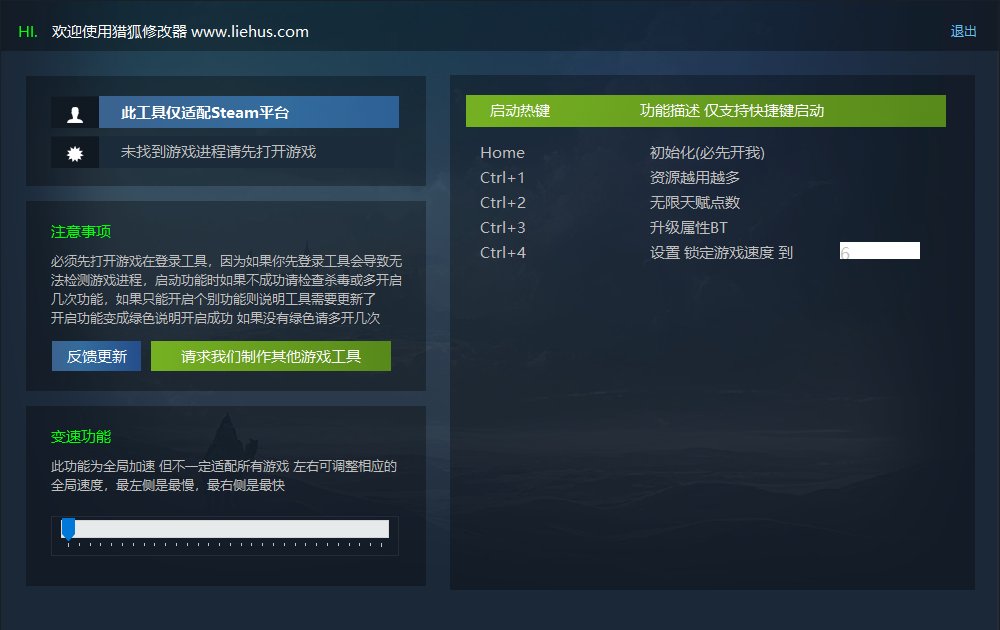 龙崖 Dragon Cliff游戏封面 龙崖 Dragon Cliff游戏封面