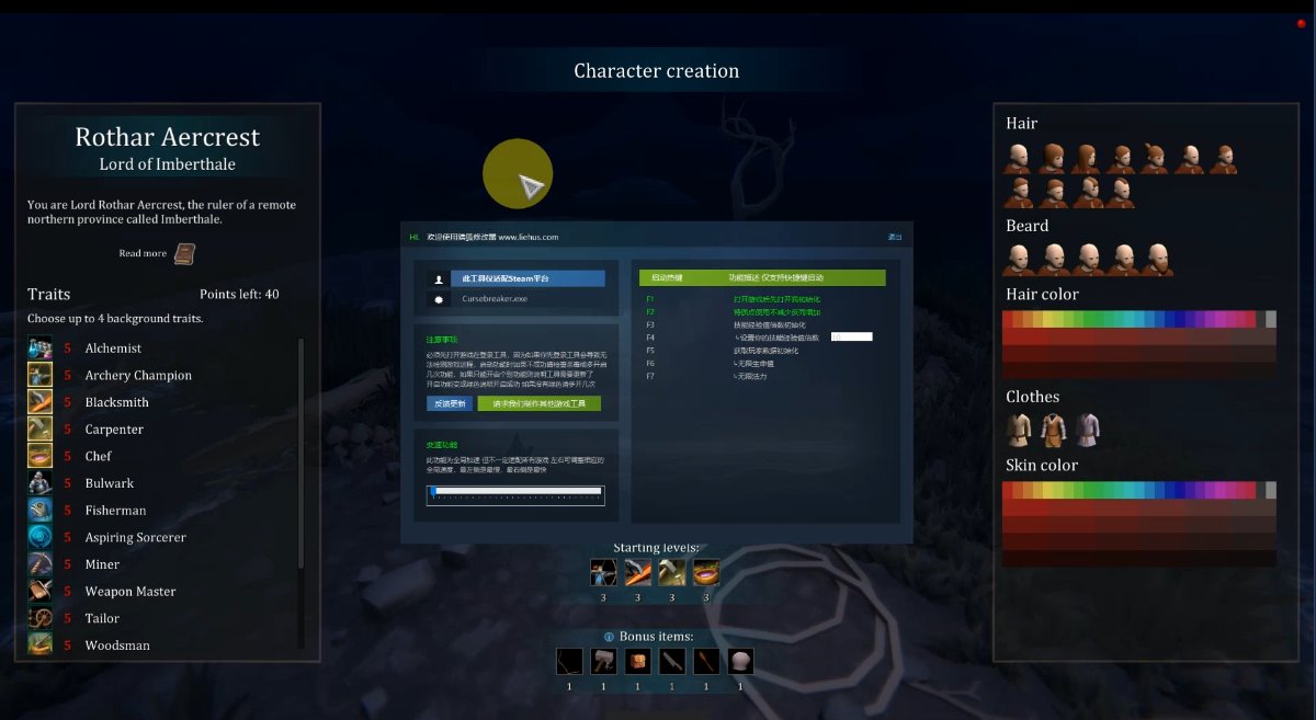 The Black Grimoire: Cursebreaker 黑色魔典:破咒者游戏截图 The Black Grimoire: Cursebreaker 黑色魔典:破咒者游戏截图 3