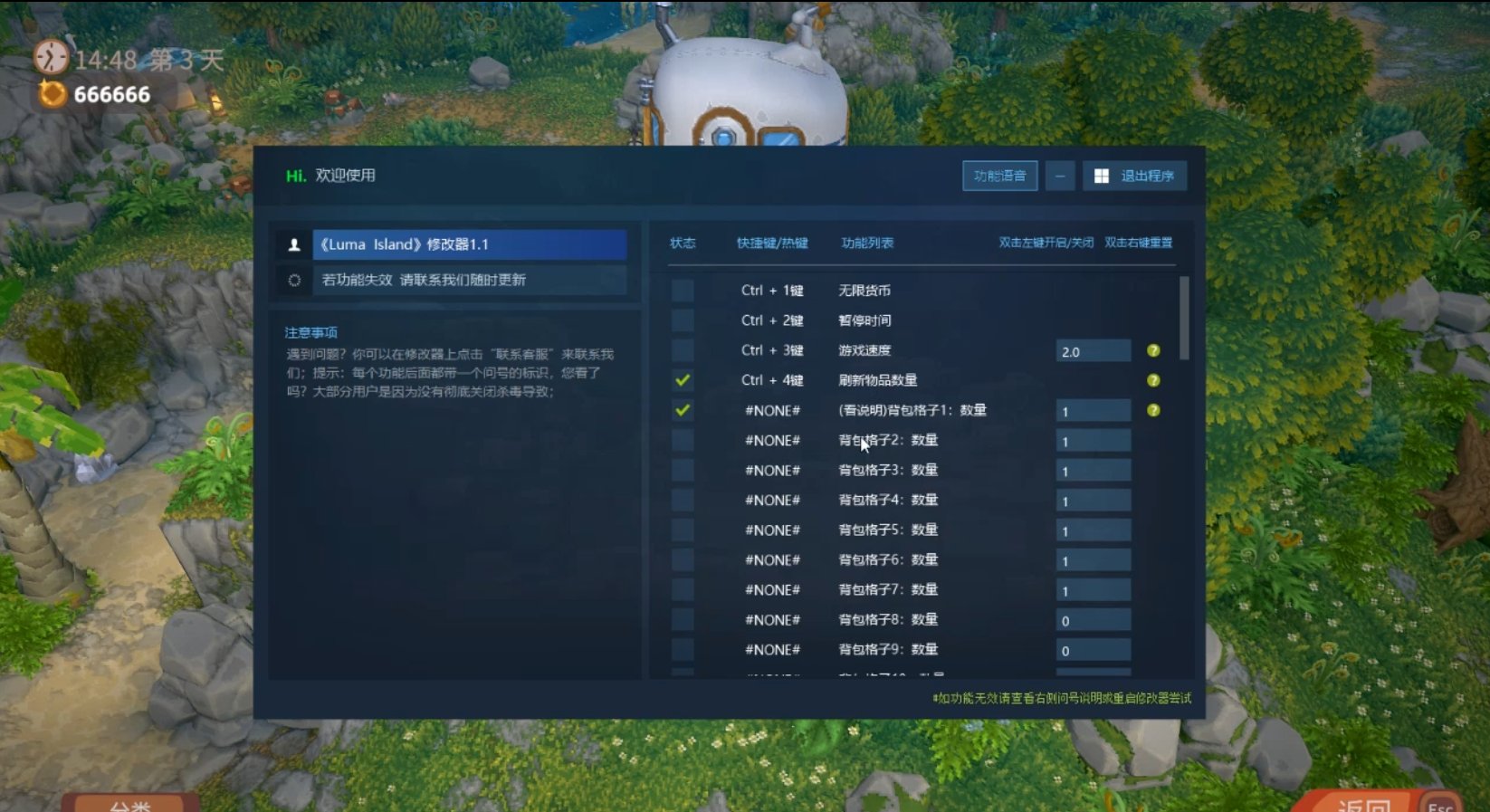 露玛岛 Luma Island游戏截图 露玛岛 Luma Island游戏截图 3