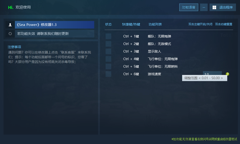 海权 海上力量:导弹时代海战 Sea Power Naval Combat in the Missile Age游戏封面 海权 海上力量:导弹时代海战 Sea Power Naval Combat in the Missile Age游戏封面