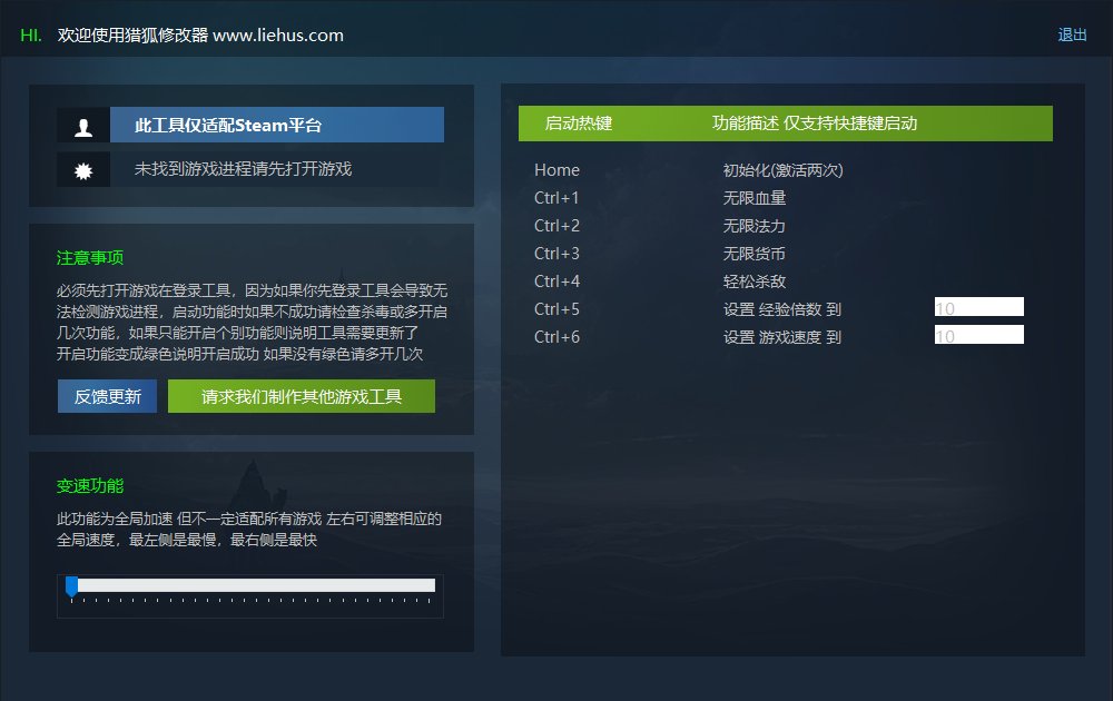 FANTASIAN Neo Dimension游戏封面 FANTASIAN Neo Dimension游戏封面