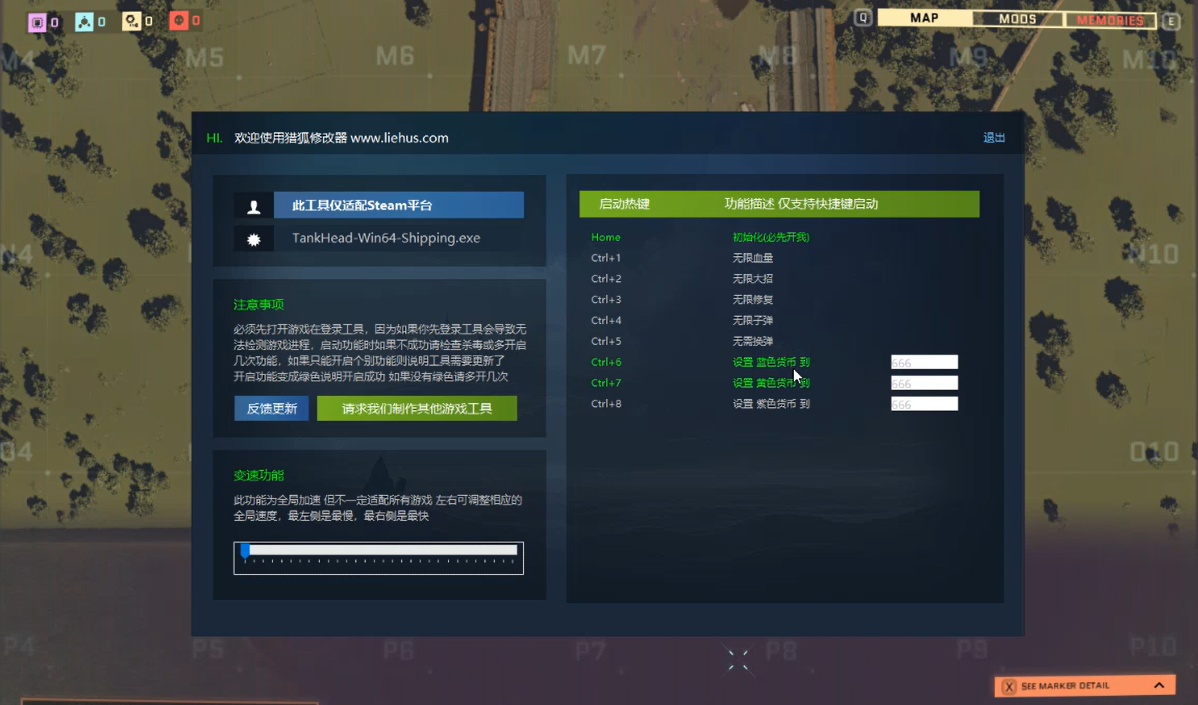 坦克英雄 TankHero游戏截图 坦克英雄 TankHero游戏截图 1