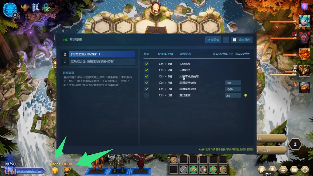 将熄之焰 The Last Flame 正式版 已更新游戏截图 将熄之焰 The Last Flame 正式版 已更新游戏截图 2