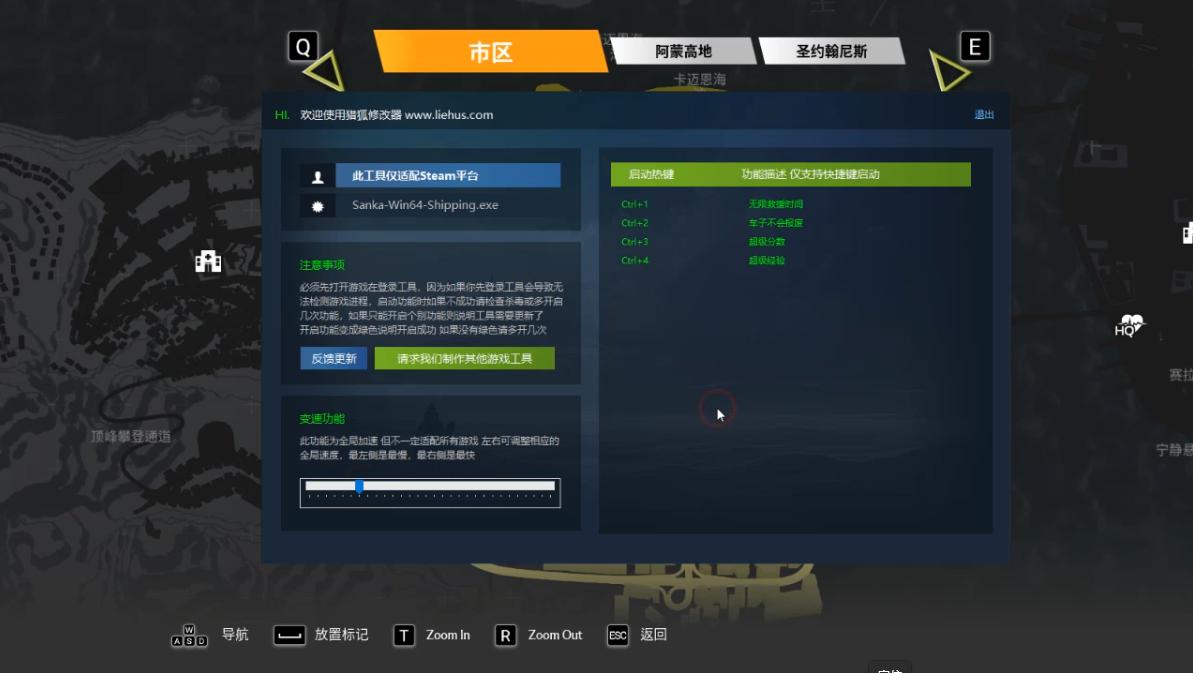 Ambulance Life: A Paramedic Simulator 救护车生活:救护员模拟器游戏截图 Ambulance Life: A Paramedic Simulator 救护车生活:救护员模拟器游戏截图 2