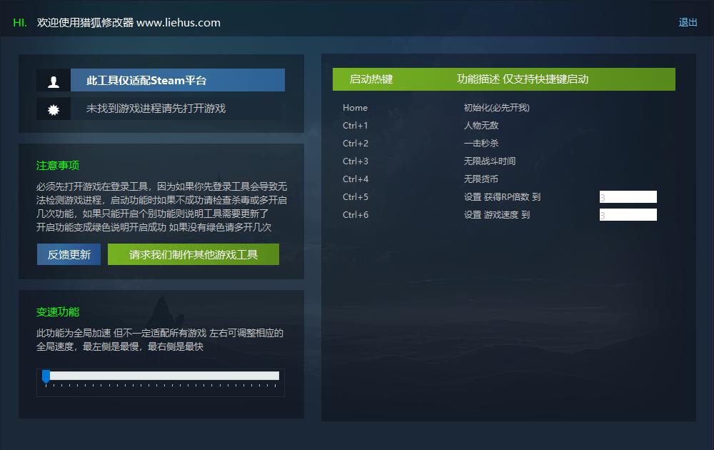 闪光公仔 Flash Doll游戏封面 闪光公仔 Flash Doll游戏封面