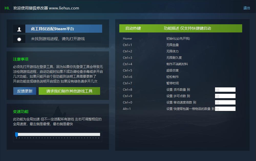 金垦小镇 Dinkum 4月26日更新游戏封面 金垦小镇 Dinkum 4月26日更新游戏封面