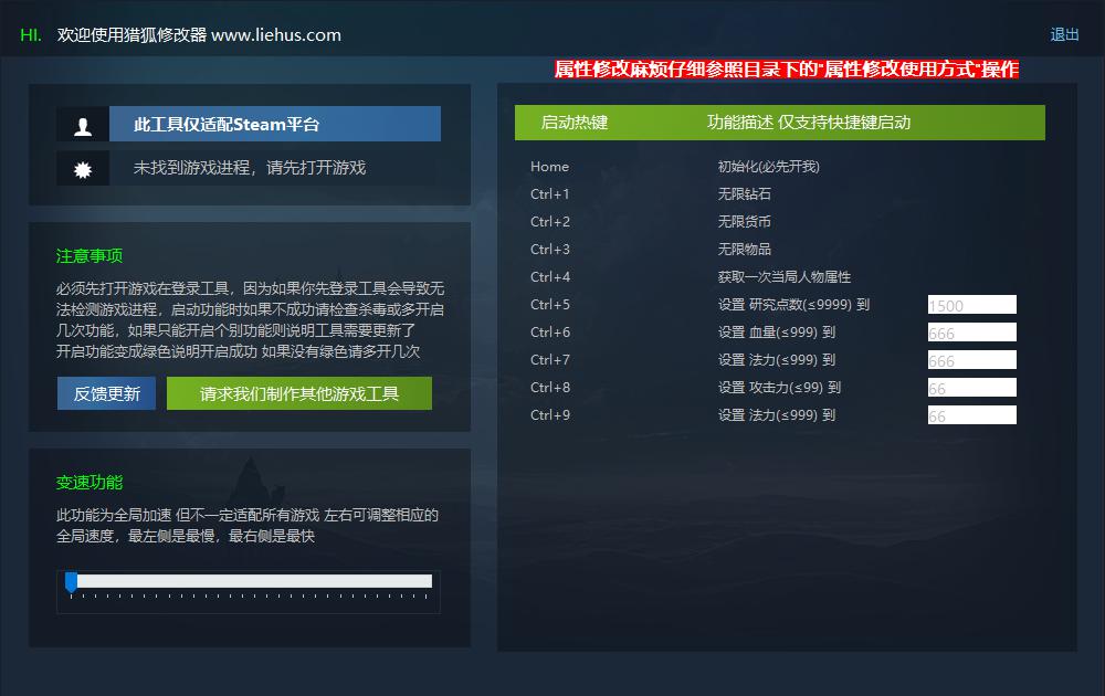 不思议迷宫 gumballs 新增无限抽卡 无限物品 全网功能最多游戏封面 不思议迷宫 gumballs 新增无限抽卡 无限物品 全网功能最多游戏封面