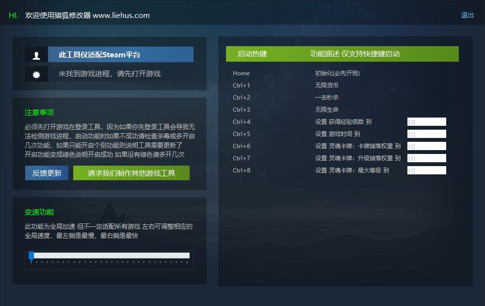 罗格:救世传说 4月13日更新 Rogue : Genesia游戏封面 罗格:救世传说 4月13日更新 Rogue : Genesia游戏封面
