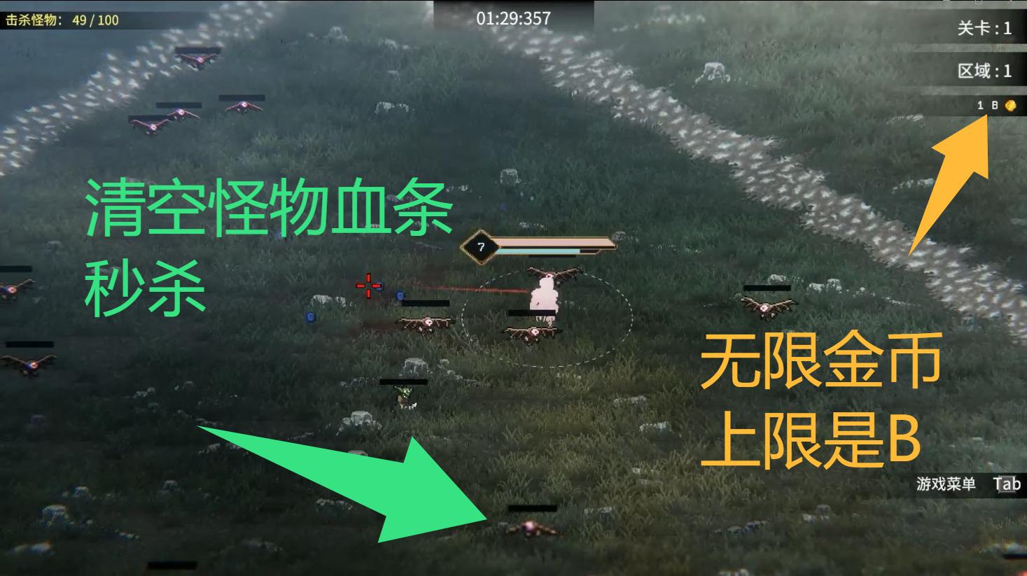罗格:救世传说 4月13日更新 Rogue : Genesia游戏截图 罗格:救世传说 4月13日更新 Rogue : Genesia游戏截图 1