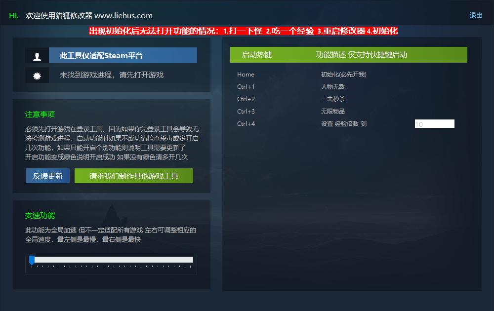 我即军团:替身幸存者 Stand Survivors游戏封面 我即军团:替身幸存者 Stand Survivors游戏封面