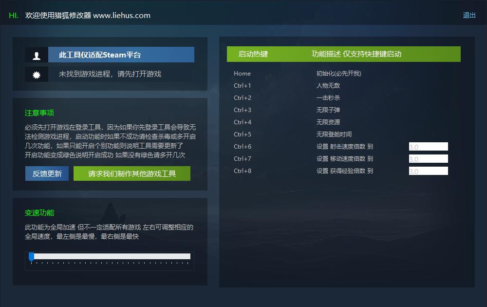 深岩银河幸存者 Deep Rock Galactic: Survivor游戏封面 深岩银河幸存者 Deep Rock Galactic: Survivor游戏封面