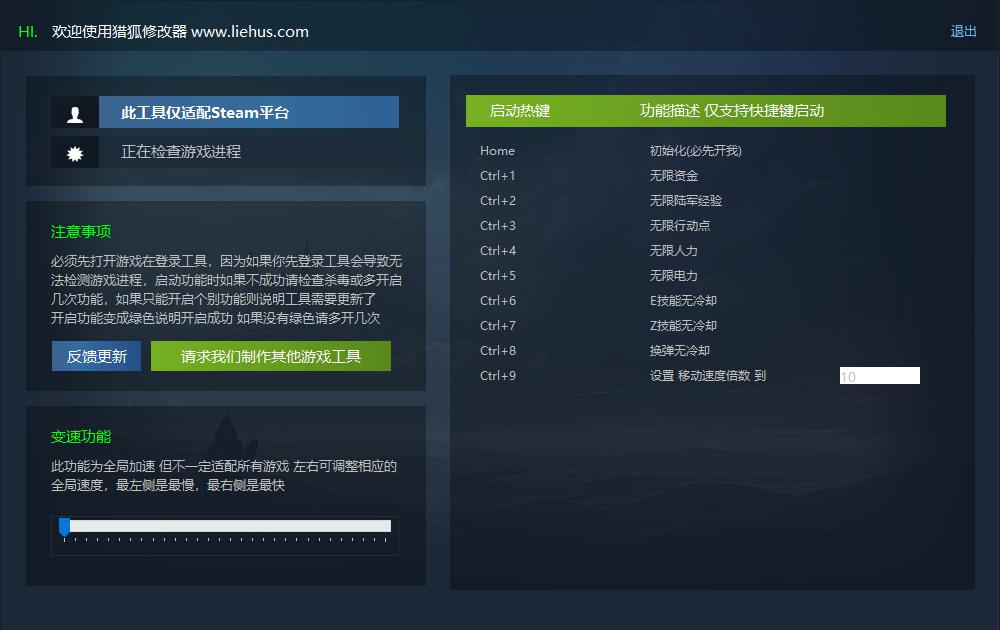 铁骑少女 5月3日更新 Cavalry Girls游戏截图 铁骑少女 5月3日更新 Cavalry Girls游戏截图 1