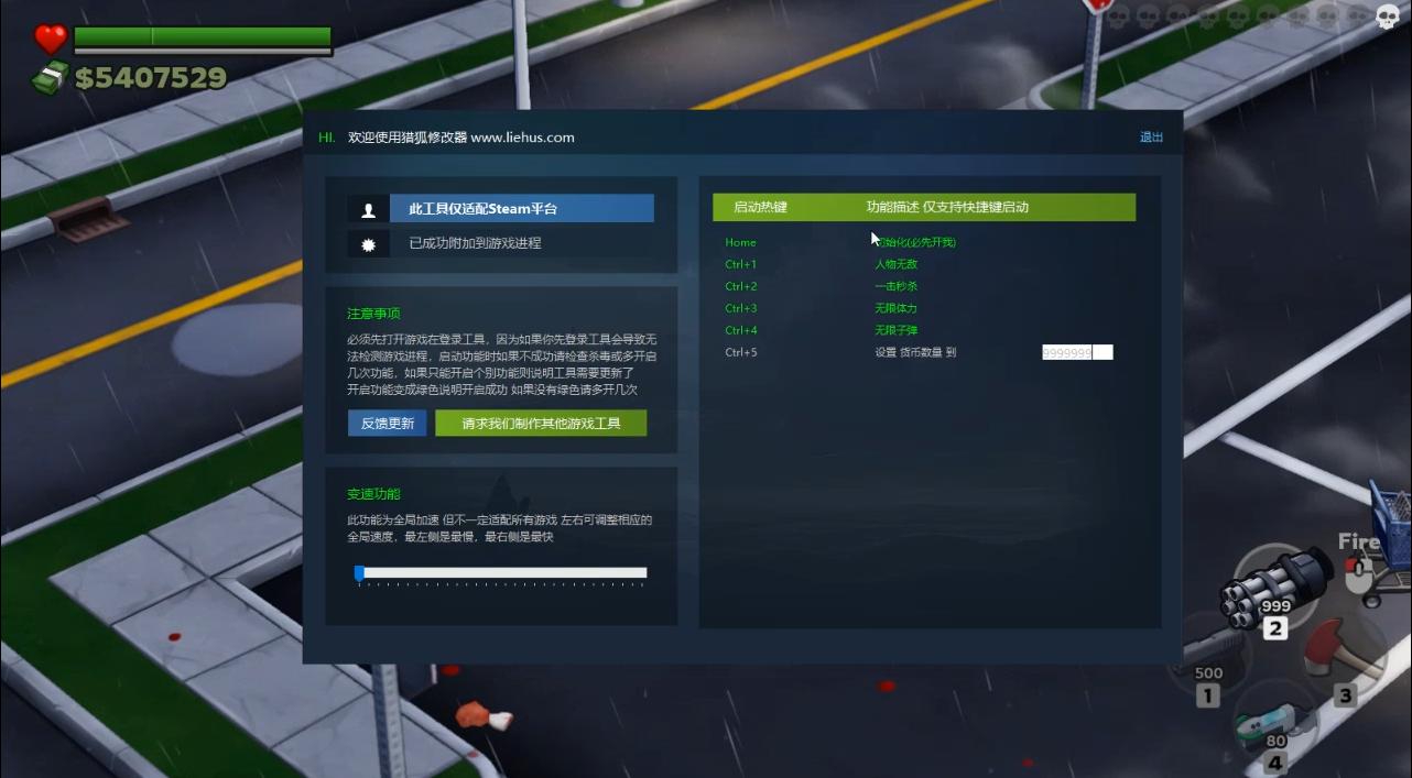 Zombieville USA 3-D游戏截图 Zombieville USA 3-D游戏截图 1