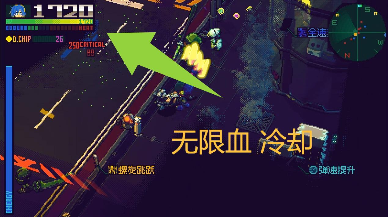 机兵大乱战 Metal Bringer游戏截图 机兵大乱战 Metal Bringer游戏截图 2