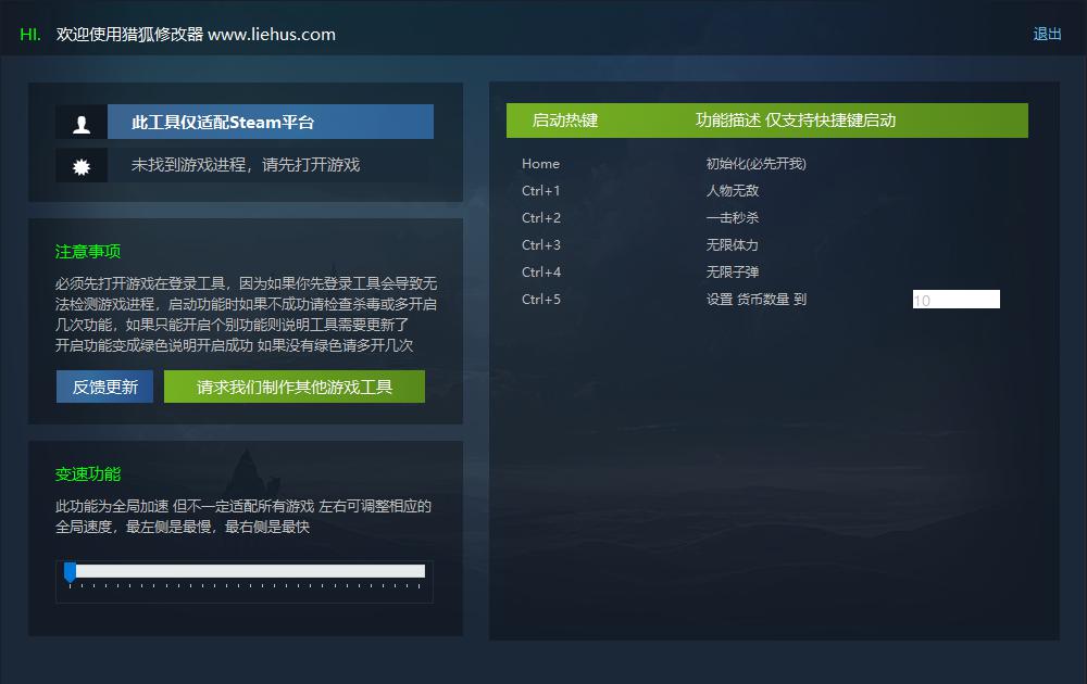 Zombieville USA 3-D游戏封面 Zombieville USA 3-D游戏封面