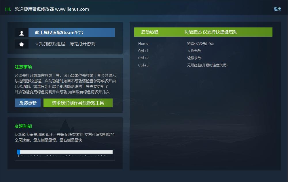 晦暗神祇2 Dark Deity 2 黑暗神袛2游戏封面 晦暗神祇2 Dark Deity 2 黑暗神袛2游戏封面