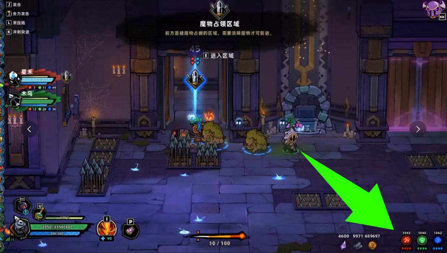 失落城堡2 Lost Castle 2 失效包更新游戏截图 失落城堡2 Lost Castle 2 失效包更新游戏截图 2