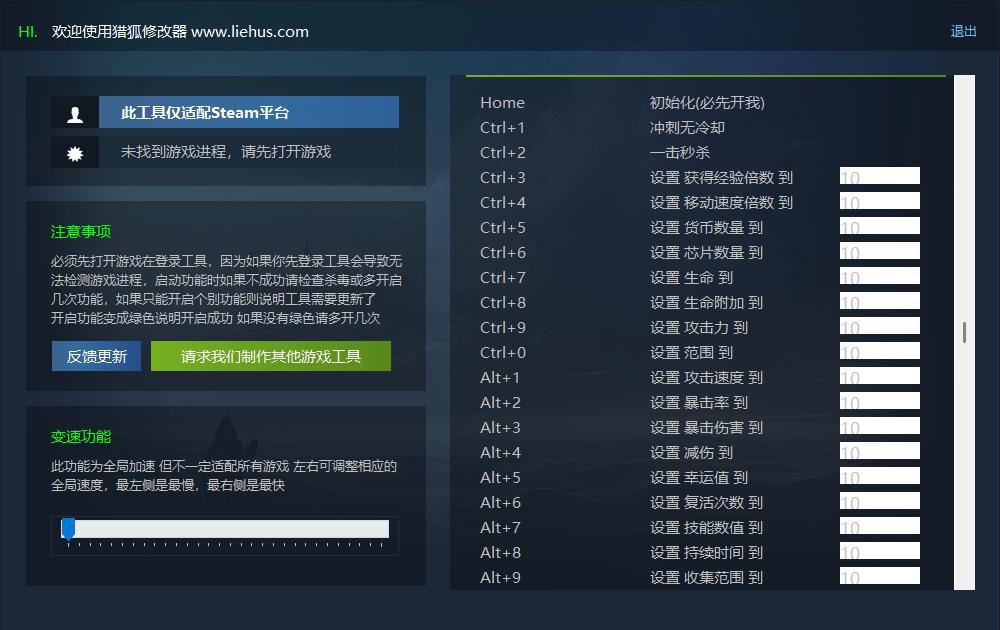 魅惑之翼:少女的爆衣攻略 5月3日更新 Wings of Seduction : Bust 'em out!游戏封面 魅惑之翼:少女的爆衣攻略 5月3日更新 Wings of Seduction : Bust 'em out!游戏封面