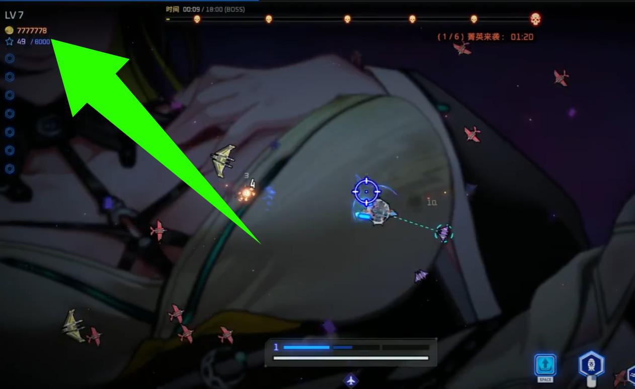 魅惑之翼:少女的爆衣攻略 5月3日更新 Wings of Seduction : Bust 'em out!游戏截图 魅惑之翼:少女的爆衣攻略 5月3日更新 Wings of Seduction : Bust 'em out!游戏截图 1