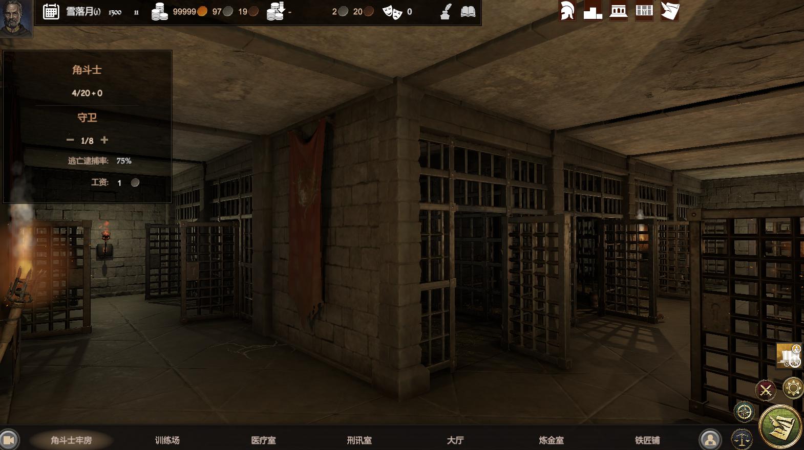 黑荆棘角斗场:重铸版 4月2更新 Blackthorn Arena: Reforged游戏截图 黑荆棘角斗场:重铸版 4月2更新 Blackthorn Arena: Reforged游戏截图 3