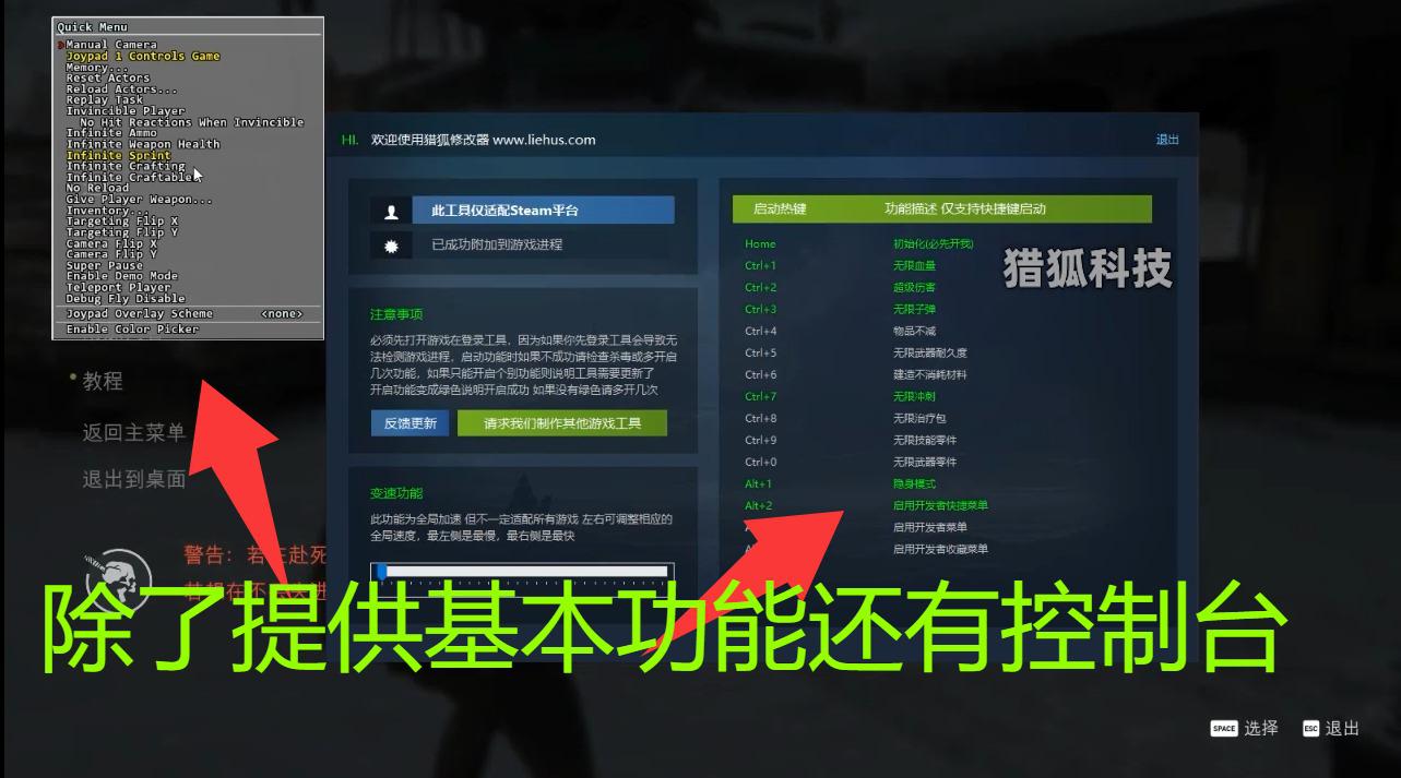 最后生还者2重置版 The Last of Us™ Part II Remastered 最后生还者2重制版游戏截图 最后生还者2重置版 The Last of Us™ Part II Remastered 最后生还者2重制版游戏截图 1