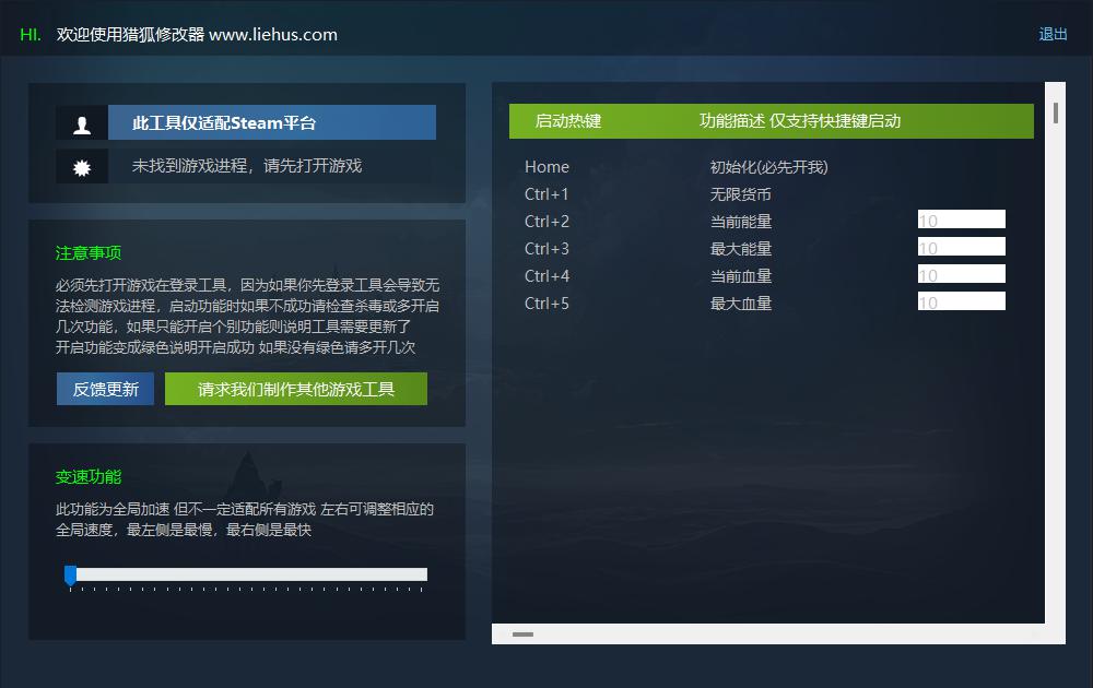 牌兵布阵 Commander Quest游戏封面 牌兵布阵 Commander Quest游戏封面