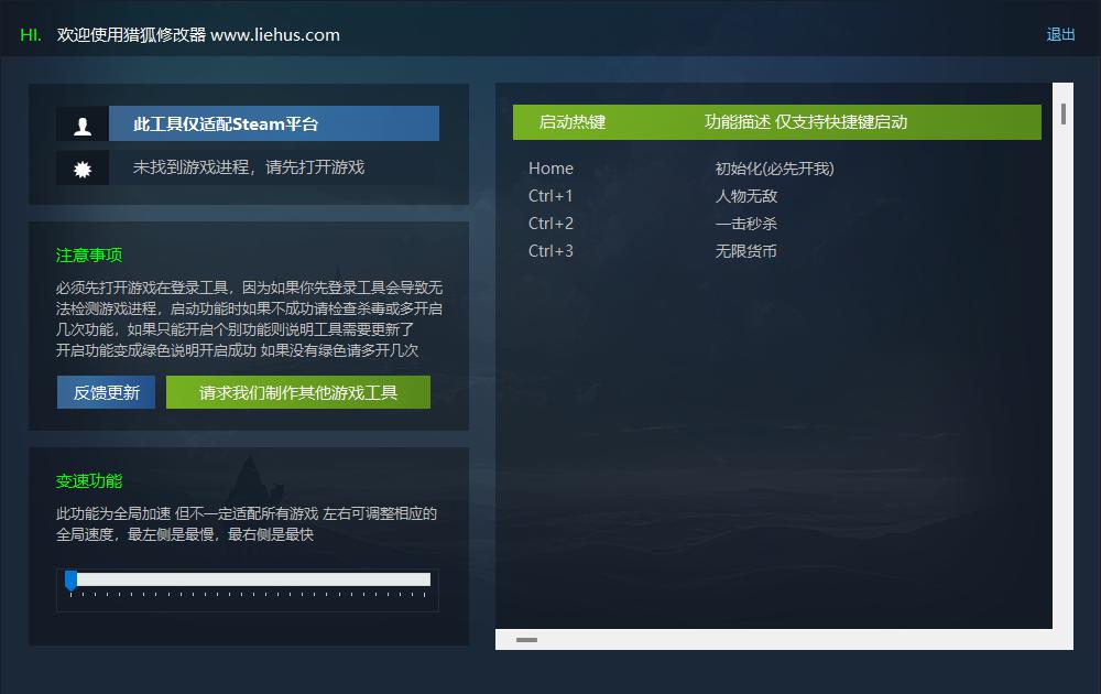 蜀末:血月三国 Three Kingdoms: The Blood Moon游戏封面 蜀末:血月三国 Three Kingdoms: The Blood Moon游戏封面