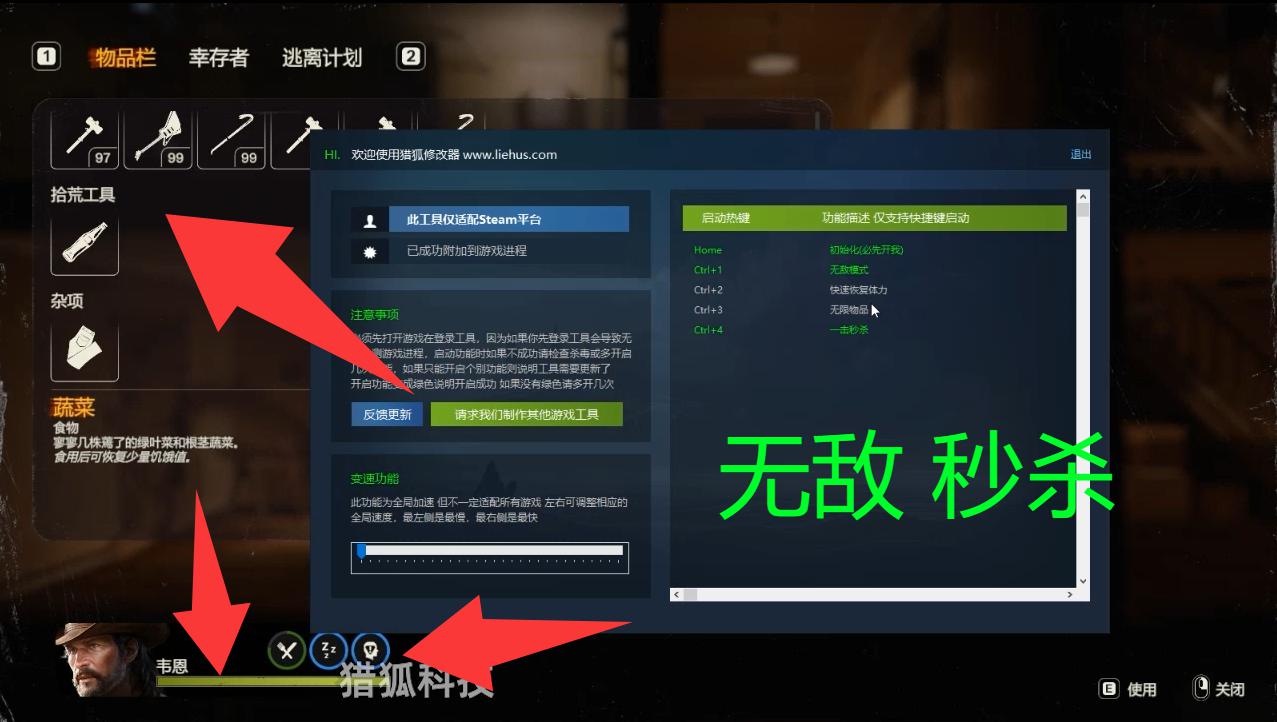 勇闯死人谷:暗黑之日 4月13日全网首发 Into the Dead: Our Darkest Days游戏截图 勇闯死人谷:暗黑之日 4月13日全网首发 Into the Dead: Our Darkest Days游戏截图 2